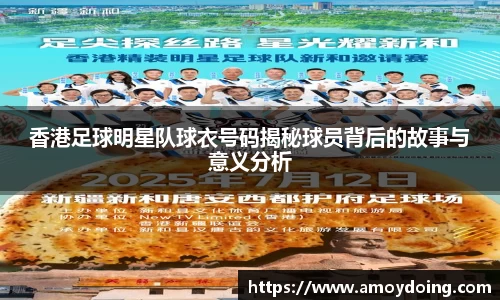 贝博BB艾弗森官网